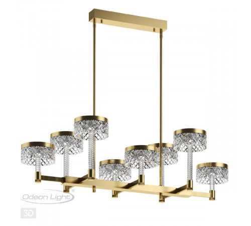 Люстра на штанге Odeon Light Fivre 5032/48LA Люстра на штанге Odeon Light Fivre 5032/48LA