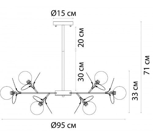 Люстра на штанге Arte Lamp Peacock A1369SP-15SG Люстра на штанге Arte Lamp Peacock A1369SP-15SG