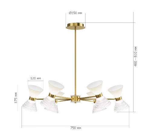 Люстра на штанге ST Luce Spirit SL2004.303.12 Люстра на штанге ST Luce Spirit SL2004.303.12