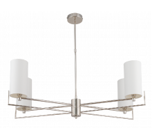 Люстра на штанге Kutek Mood Nemi NEM-ZW-4 (N)