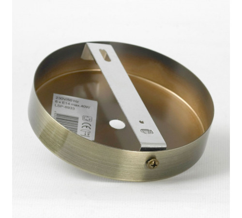 Люстра на штанге Lussole Brantley LSP-8933 Люстра на штанге Lussole Brantley LSP-8933