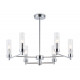 Люстра на штанге Ambrella Light High Light Modern LH55151