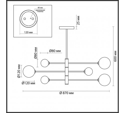 Подвесная люстра Lumion Estelle 4418/6C Подвесная люстра Lumion Estelle 4418/6C