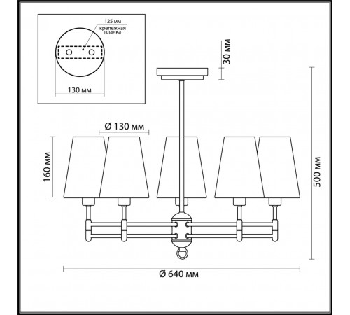Подвесная люстра Lumion Doris 4436/5C Подвесная люстра Lumion Doris 4436/5C