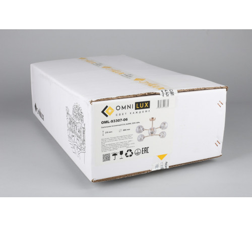 Потолочная люстра Omnilux Ostellato OML-93307-06 Потолочная люстра Omnilux Ostellato OML-93307-06