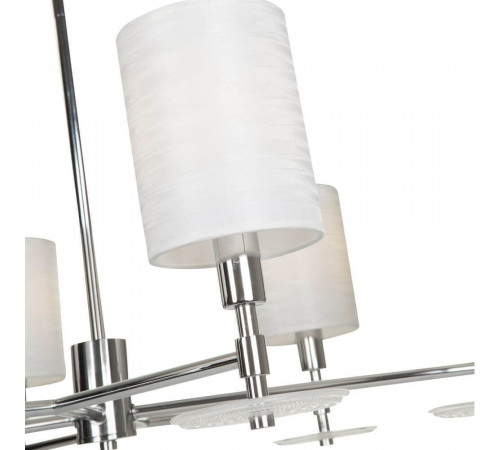 Подвесная люстра Maytoni Martina MOD034PL-05CH Подвесная люстра Maytoni Martina MOD034PL-05CH