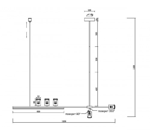 Люстра на штанге Kink Light Рия 07618-120,36