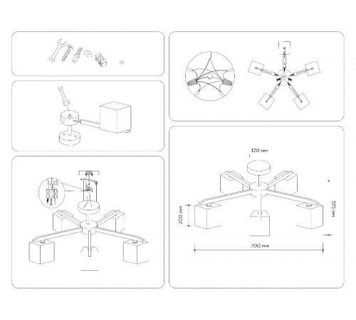 Люстра на штанге Ambrella Light Loft TR83118 Люстра на штанге Ambrella Light Loft TR83118