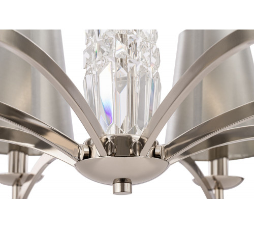 Люстра на штанге Maytoni Krona MOD076PL-06N