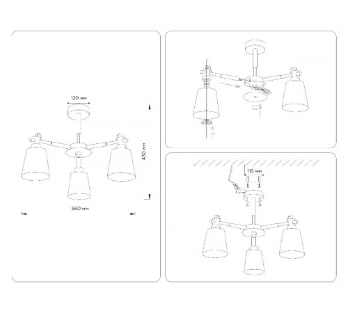 Люстра на штанге Ambrella Light Loft TR82206 Люстра на штанге Ambrella Light Loft TR82206