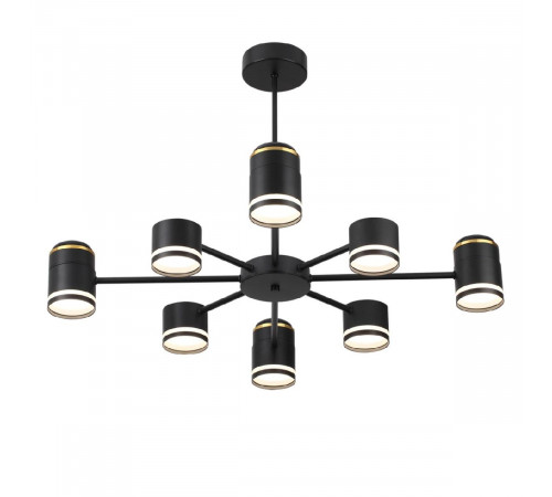 Люстра на штанге Lumion Virsava 8234/8C