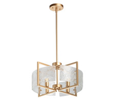 Люстра на штанге MW-Light Илоника 451011704