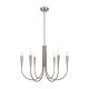 Люстра на штанге Freya Branches FR5253PL-06N