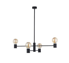 Люстра на штанге Nowodvorski Radius 7931