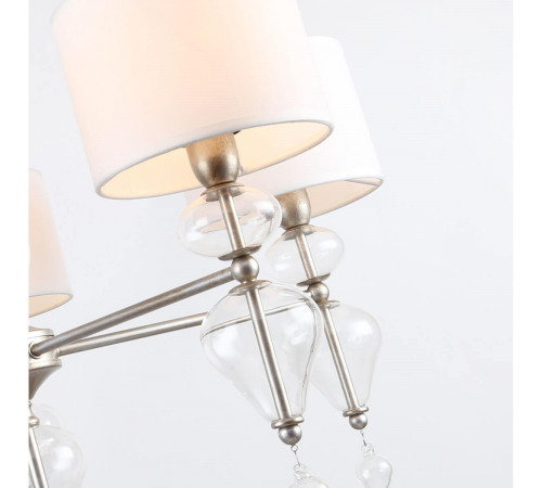 Подвесная люстра Favourite Ironia 2554-5P