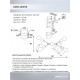 Люстра на штанге Seven Fires Evlina SF3370/4C-GD-BK