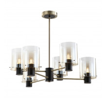 Люстра на штанге Lussole Brantley LSP-8933