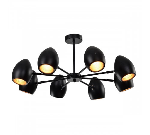 Люстра на штанге IMEX Ufo MD.19972-8-S-BK