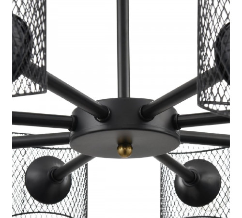 Люстра на штанге Lumion Tidina 8238/8C Люстра на штанге Lumion Tidina 8238/8C
