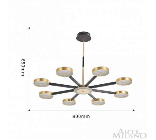 Люстра на штанге Arte Milano 272079/8 BK/GD Люстра на штанге Arte Milano 272079/8 BK/GD