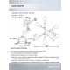 Люстра на штанге Seven Fires Evlina SF3370/6C-GD-BK