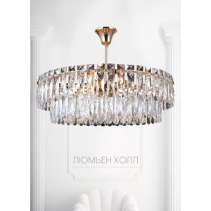 Потолочная люстра Lumien Hall Kristin LH0066/8C-AB-CL