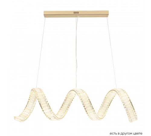 Подвесная люстра Crystal Lux MUSIKA SP100W LED L1200 GOLD Подвесная люстра Crystal Lux MUSIKA SP100W LED L1200 GOLD
