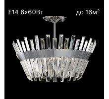 Люстра на штанге Citilux Вестерос CL307160