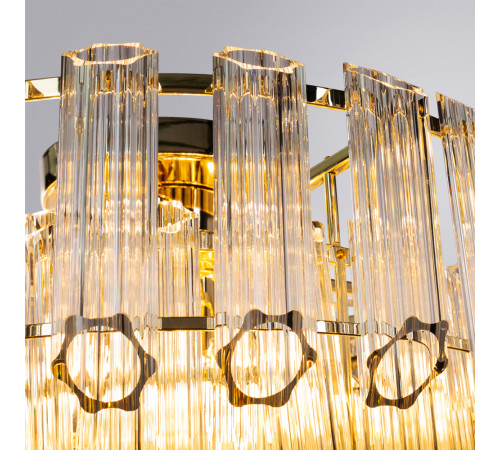 Потолочная люстра Arte Lamp Jastin A2848PL-5GO Потолочная люстра Arte Lamp Jastin A2848PL-5GO