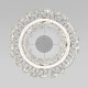 Подвесная люстра Bogates Marvel 90370/1 Strotskis a065694