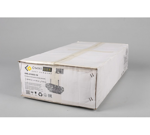Подвесная люстра Omnilux Reggiolo OML-81603-16