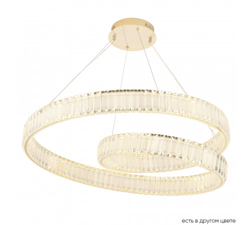 Подвесная люстра Crystal Lux MUSIKA SP120W LED GOLD Подвесная люстра Crystal Lux MUSIKA SP120W LED GOLD