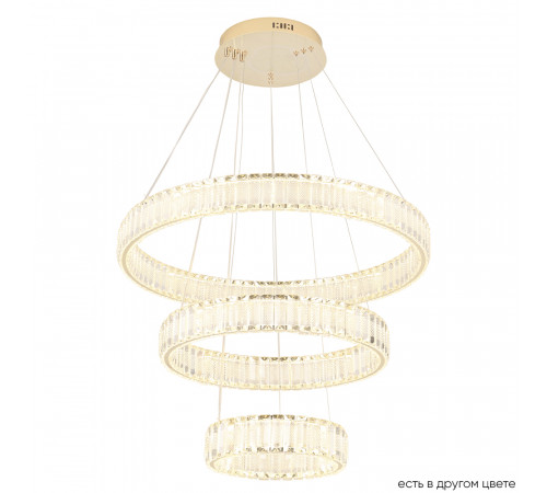 Подвесная люстра Crystal Lux MUSIKA SP150W LED GOLD Подвесная люстра Crystal Lux MUSIKA SP150W LED GOLD
