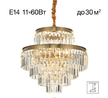 Подвесная люстра Citilux Ricky CL314253