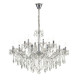 Подвесная люстра Lumien Hall Lavena LH0026/18H-CR