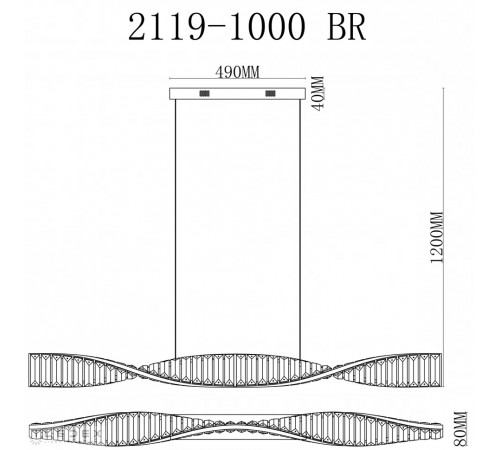 Подвесная люстра iLedex Woodstock 2119-1000 BR