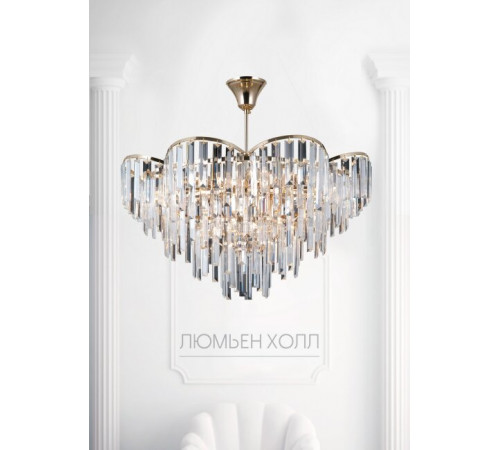 Потолочная люстра Lumien Hall Julen LH0065/12C-FGD-CL Потолочная люстра Lumien Hall Julen LH0065/12C-FGD-CL