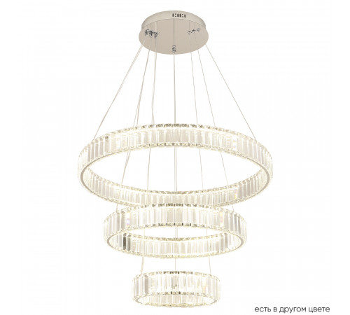 Подвесная люстра Crystal Lux MUSIKA SP150W LED CHROME Подвесная люстра Crystal Lux MUSIKA SP150W LED CHROME
