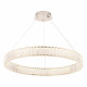 Подвесная люстра Crystal Lux MUSIKA SP70W LED CHROME