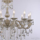 Подвесная люстра Bohemia Ivele Crystal 71101/12/300 B WMG