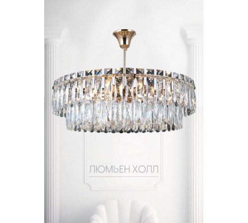 Потолочная люстра Lumien Hall Kristin LH0066/8C-FGD-CL Потолочная люстра Lumien Hall Kristin LH0066/8C-FGD-CL