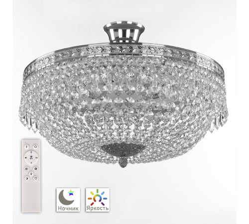 Потолочная люстра Bohemia Ivele Crystal 19011/45IV/LED-DIM Ni Потолочная люстра Bohemia Ivele Crystal 19011/45IV/LED-DIM Ni