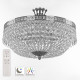 Потолочная люстра Bohemia Ivele Crystal 19011/45IV/LED-DIM Ni