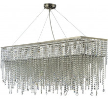 Подвесная люстра Arti Lampadari Milano E 1.5.120x30.105 N
