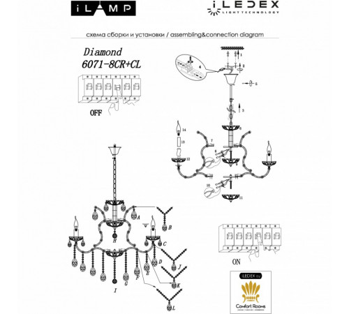 Подвесная люстра iLamp Diamond 6071-8 CR+CL Подвесная люстра iLamp Diamond 6071-8 CR+CL
