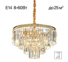Подвесная люстра Citilux Ricky CL314153