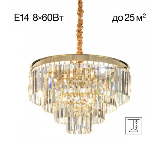 Подвесная люстра Citilux Ricky CL314153 Подвесная люстра Citilux Ricky CL314153