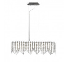 Подвесная люстра Simple Story 5931PL3LED