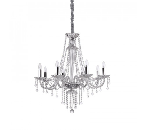 Подвесная люстра Ideal Lux Amadeus SP8 168777