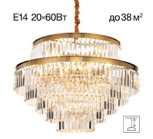 Подвесная люстра Citilux Ricky CL314273